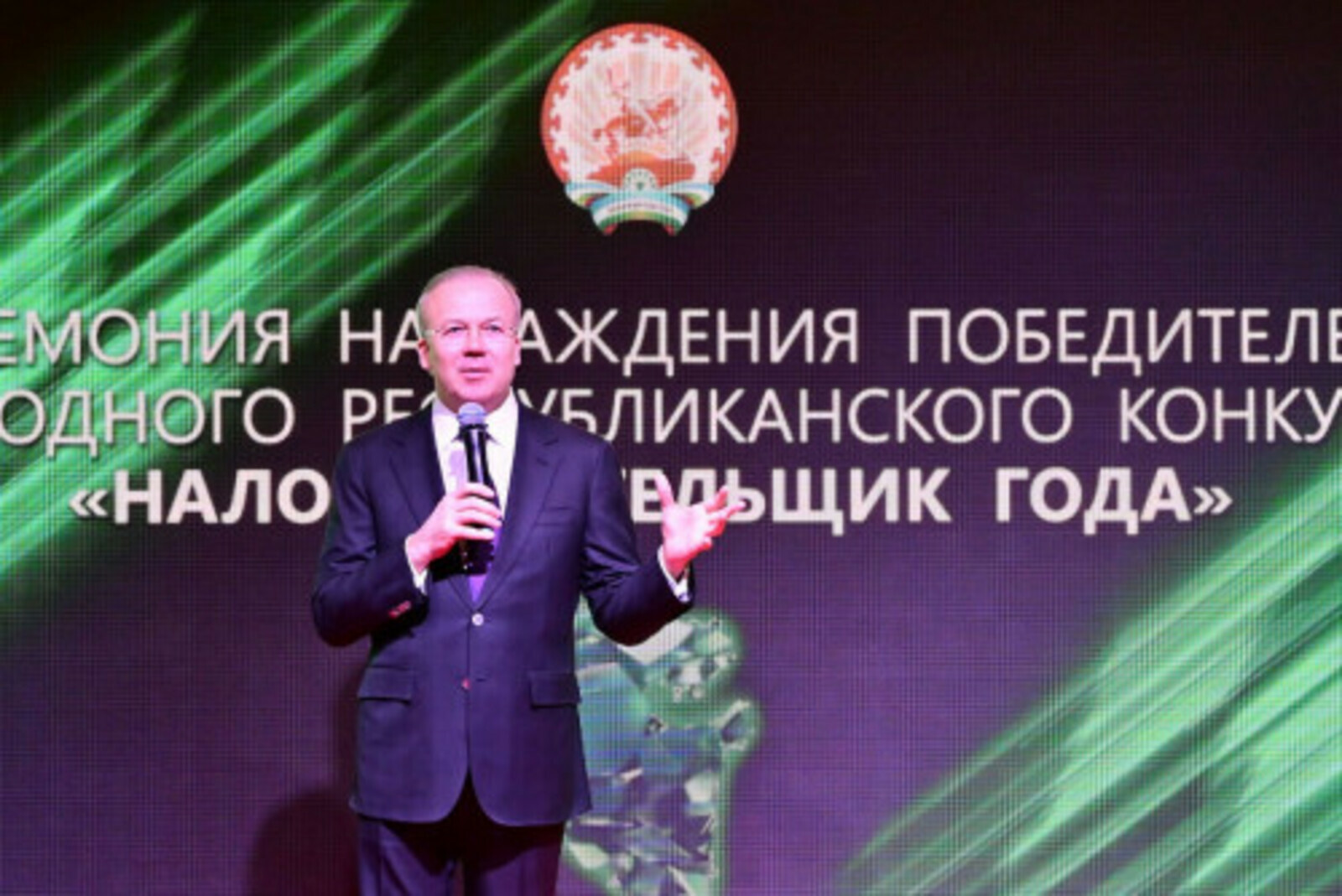 Андрей Назаров наградил победителей республиканского конкурса «Налогоплательщик года»