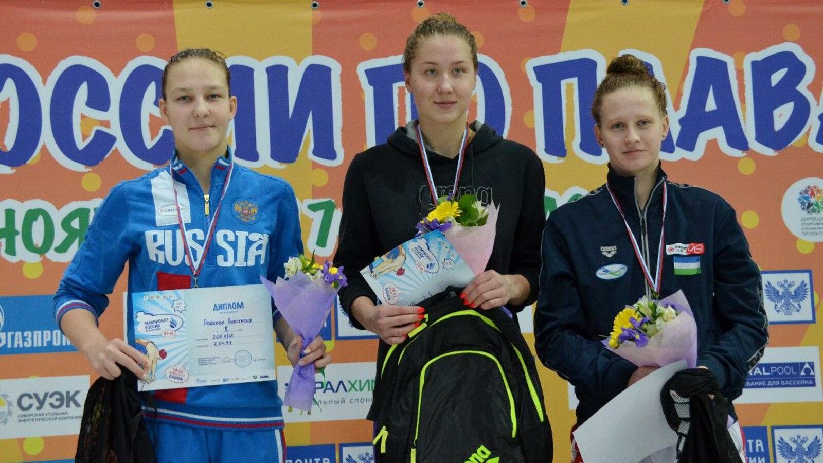 открытый источник