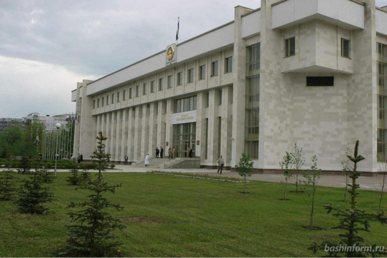 ИА «Башинформ»