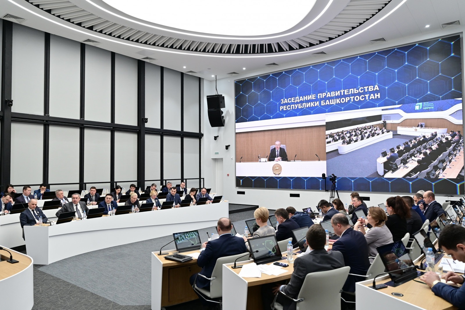 правительство РБ