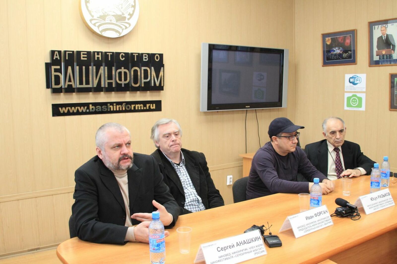 Олег Яровиков