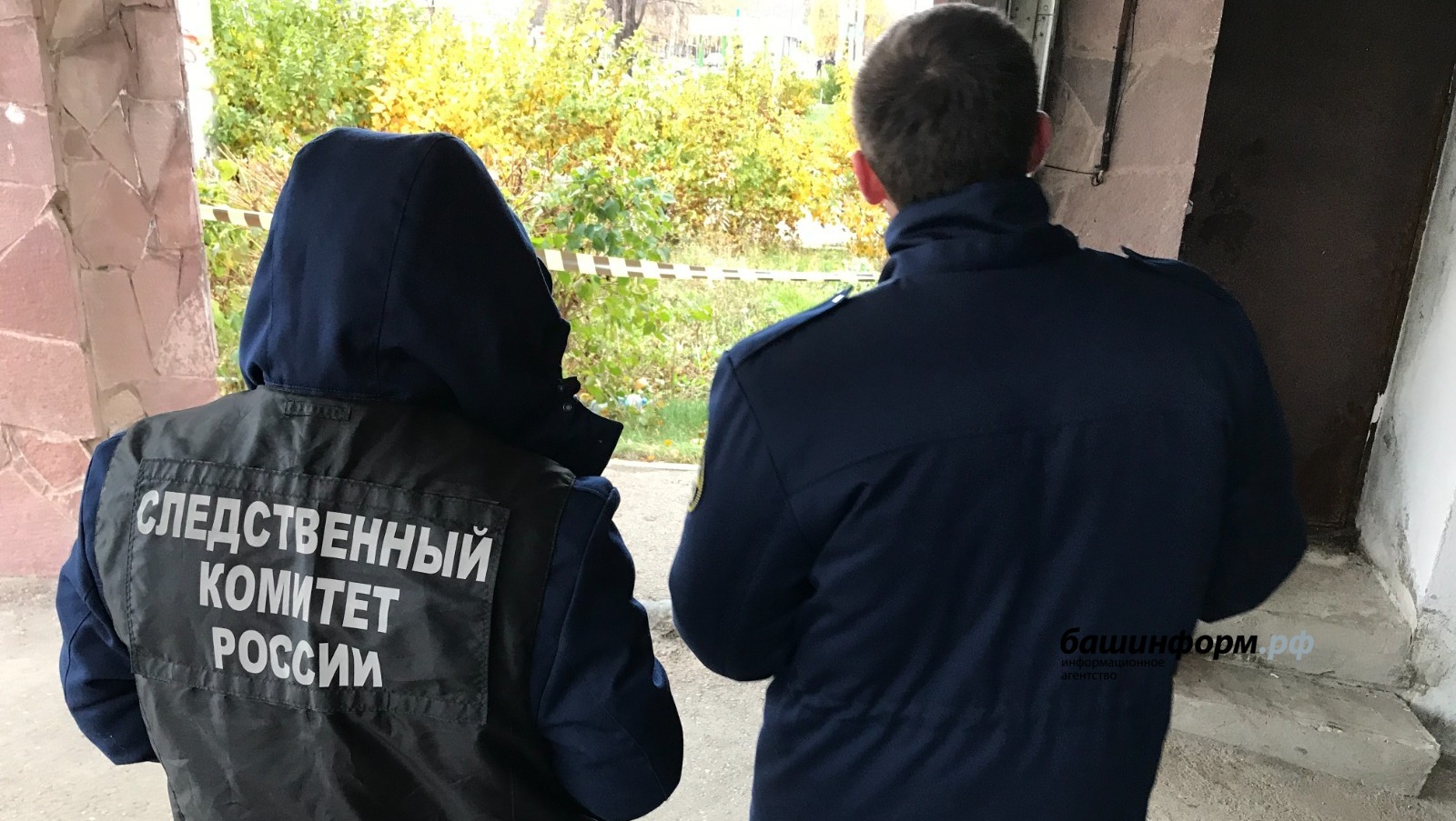 Ксения Калинина