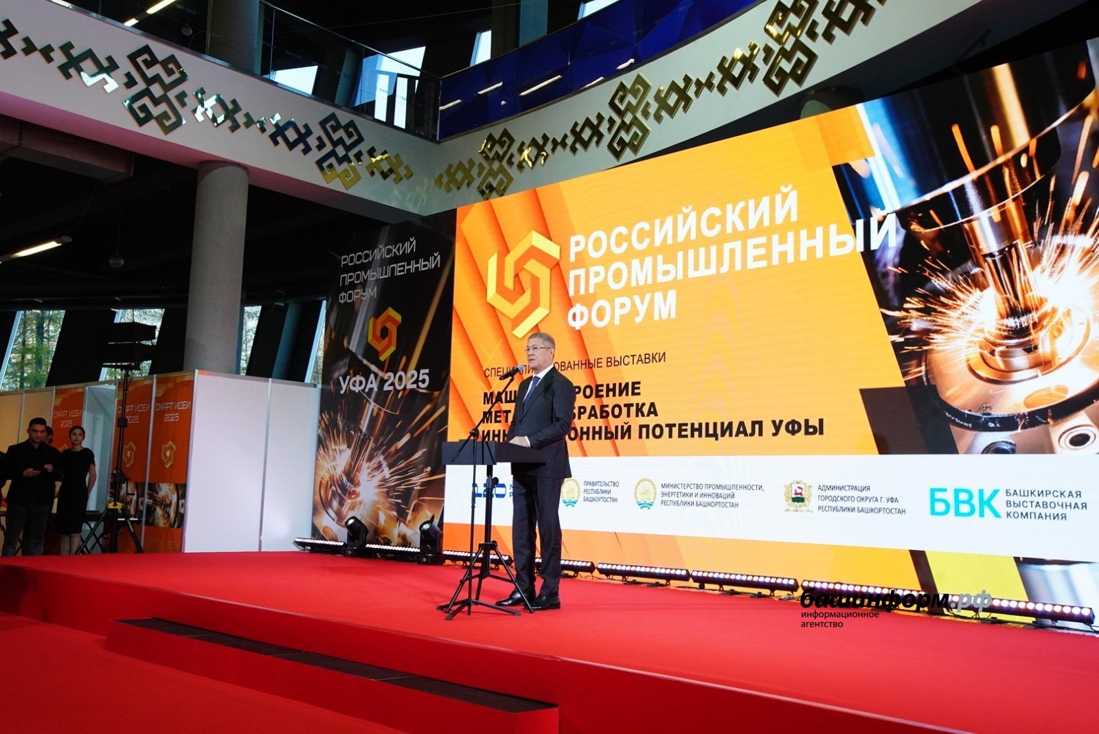 Олег Яровиков ИА «Башинформ»