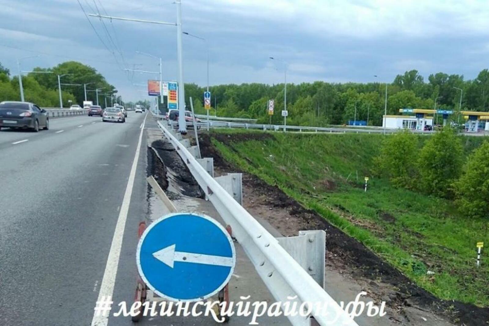 пресс-служба администрации Ленинского района г. Уфы