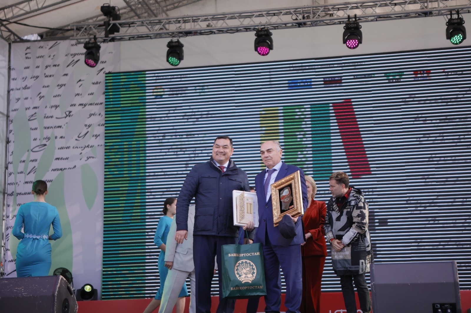 Булат Маликов