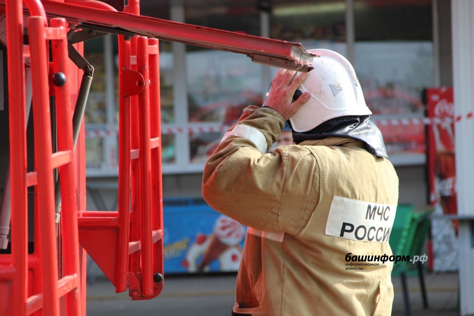 архив  ИА «Башинформ"