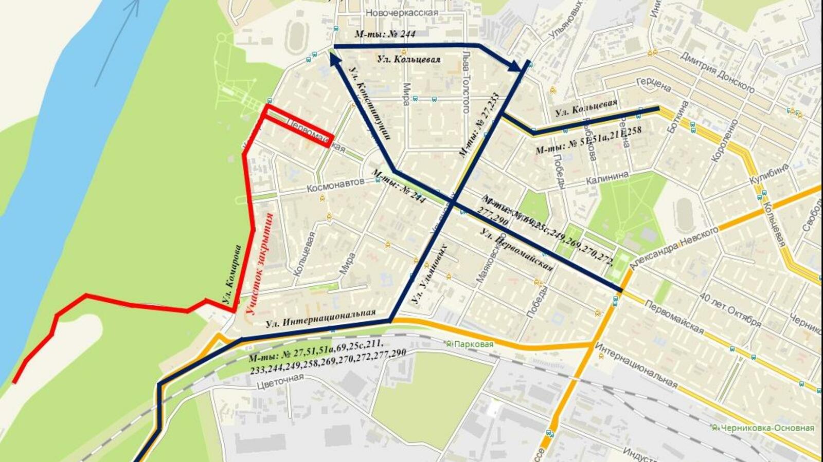 администрация Уфы