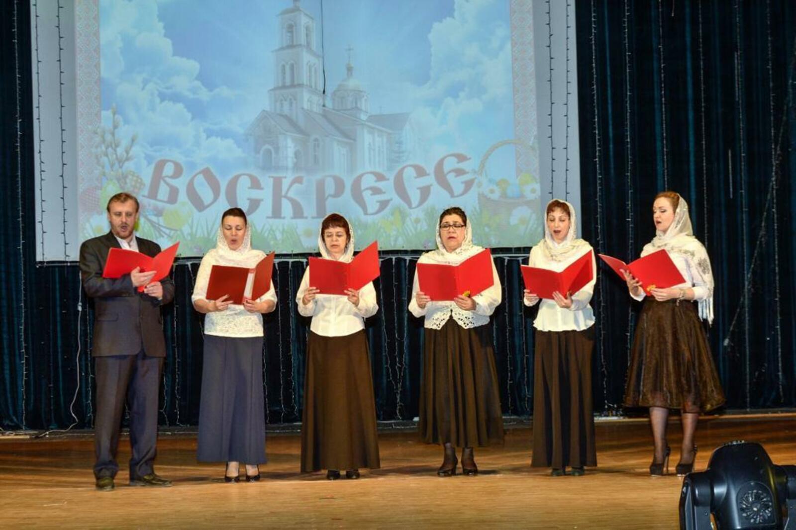 Салаватская епархия РПЦ
