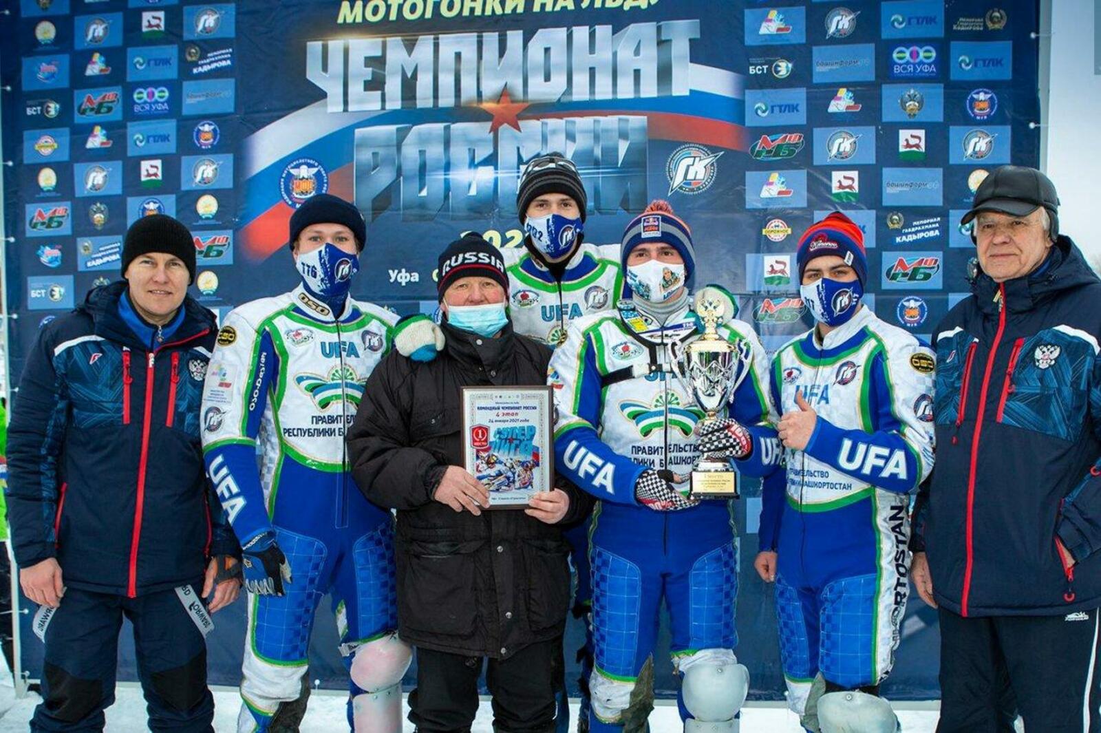 Анатолий Ермоленко