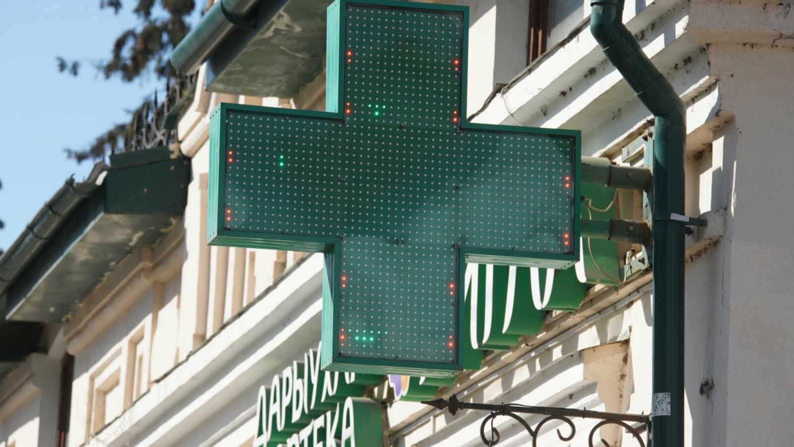 Олег Яровиков