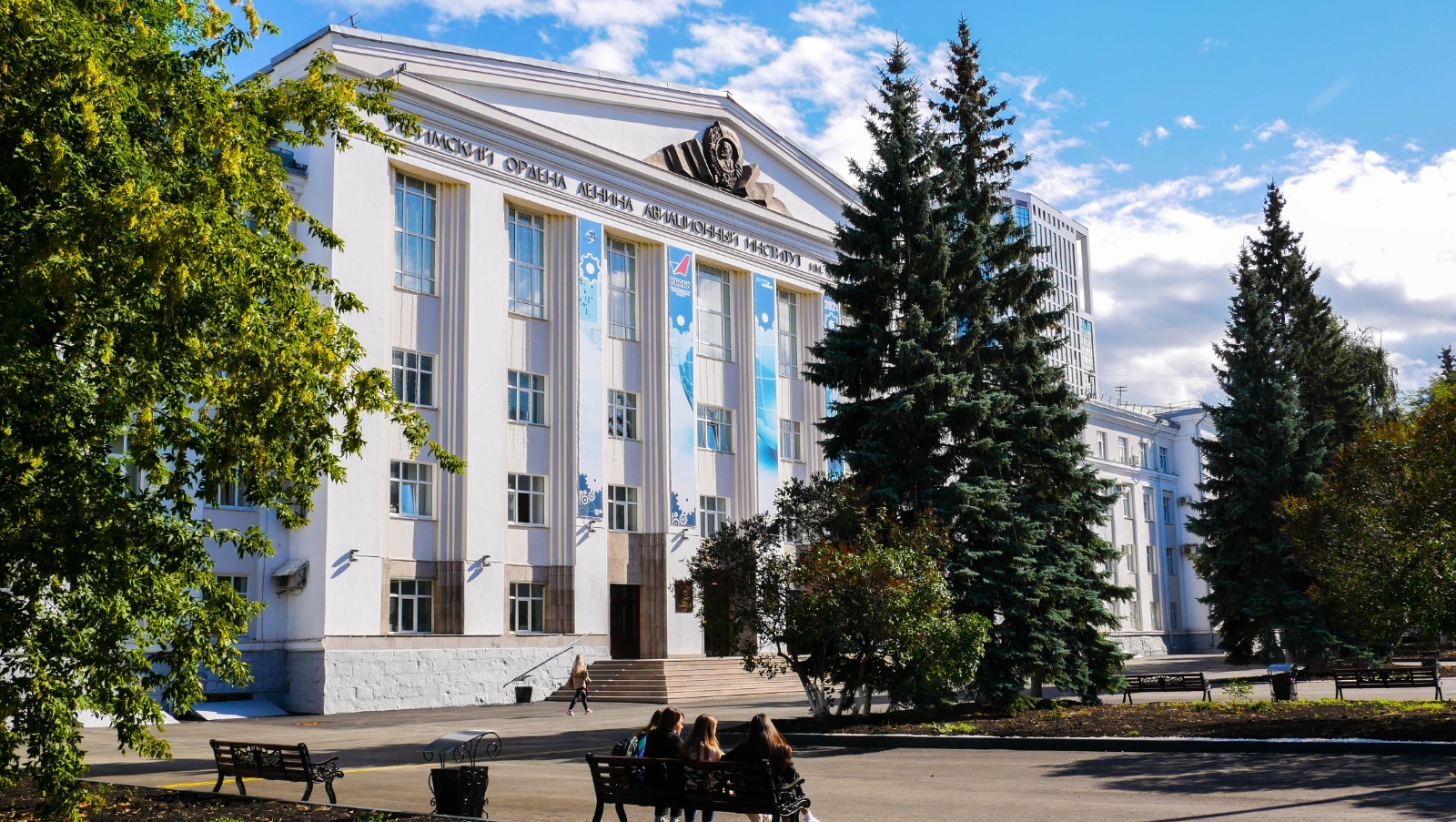 предоставлено пресс-службой УГАТУ