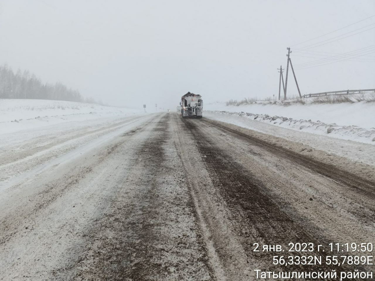 Радий Хабиров предупредил жителей республики о снегопаде на дорогах