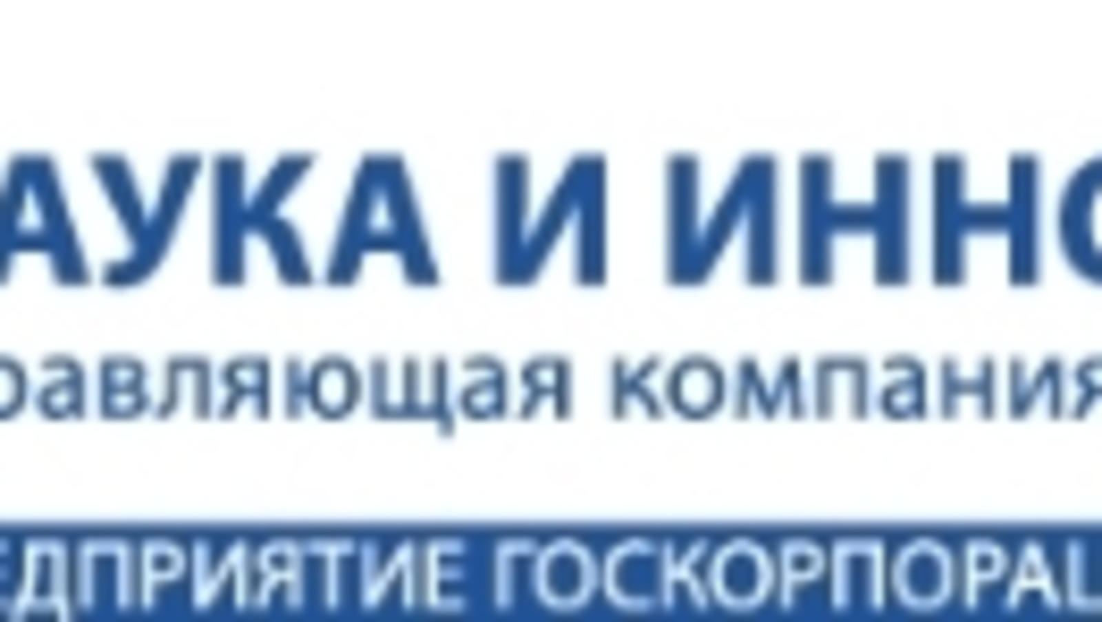 Корпорация развития РБ