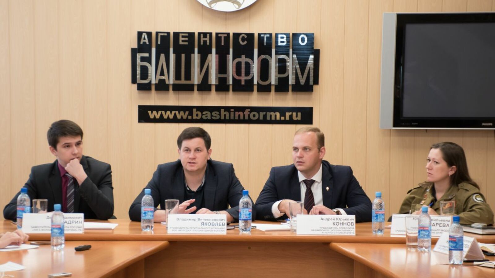 Олег Яровиков