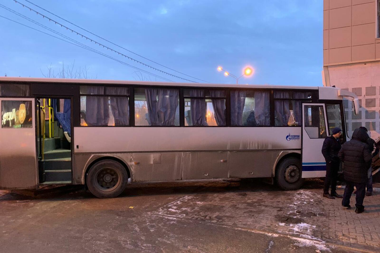 МЧС по РБ