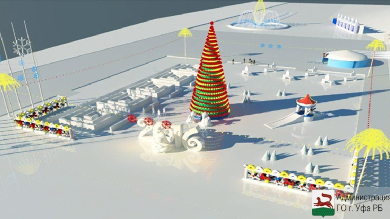 сайт администрации Уфы