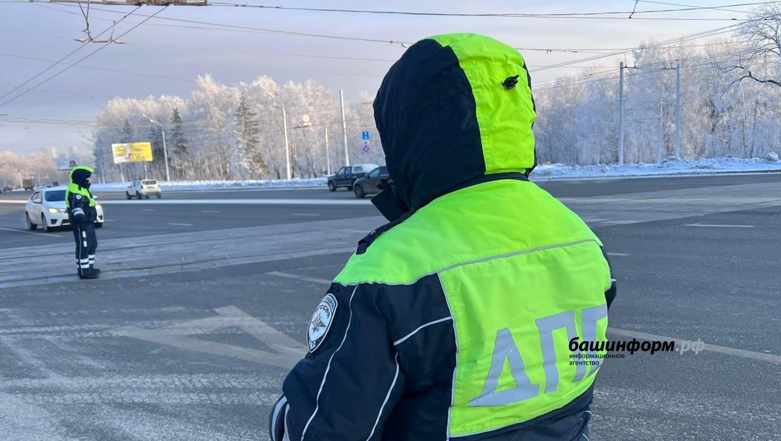 Ксения Калинина   ИА «Башинформ»