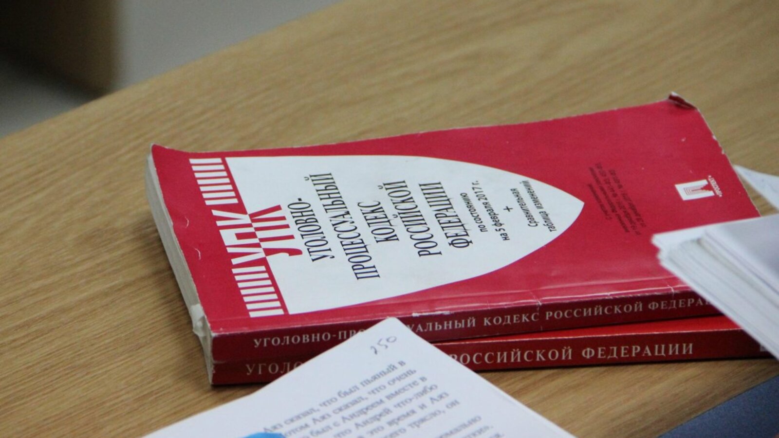 Ксения Калинина