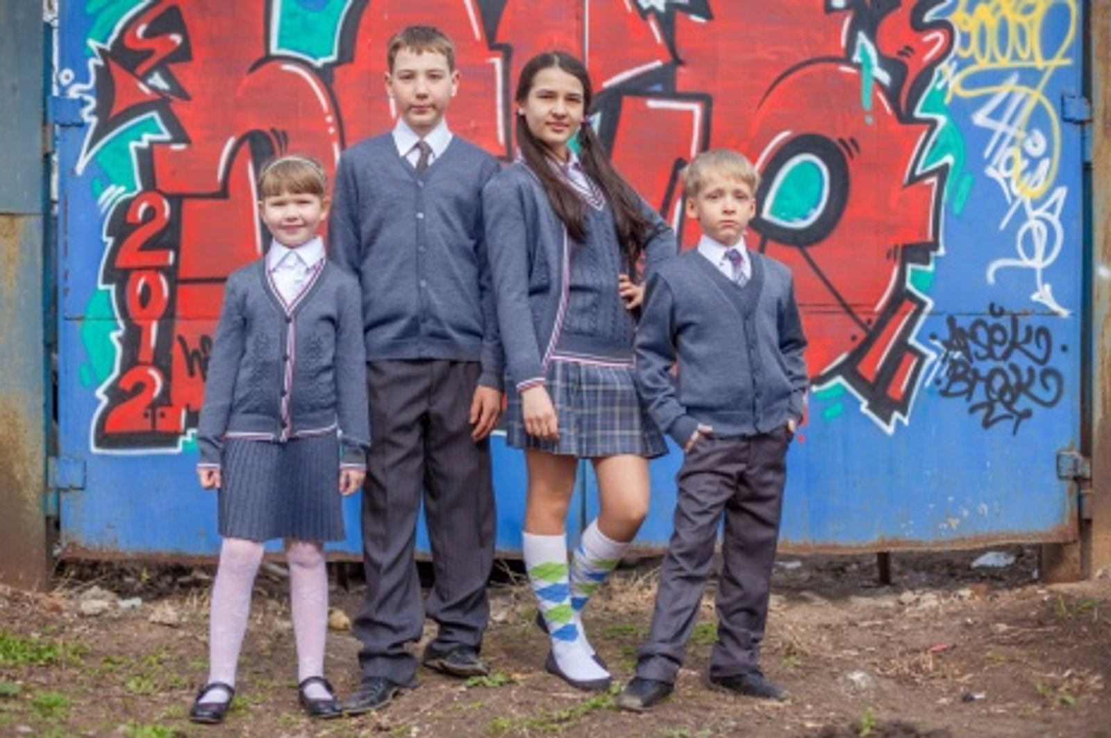 «Өфө трикотажы» яуаплылығы сикләнгән йәмғиәте