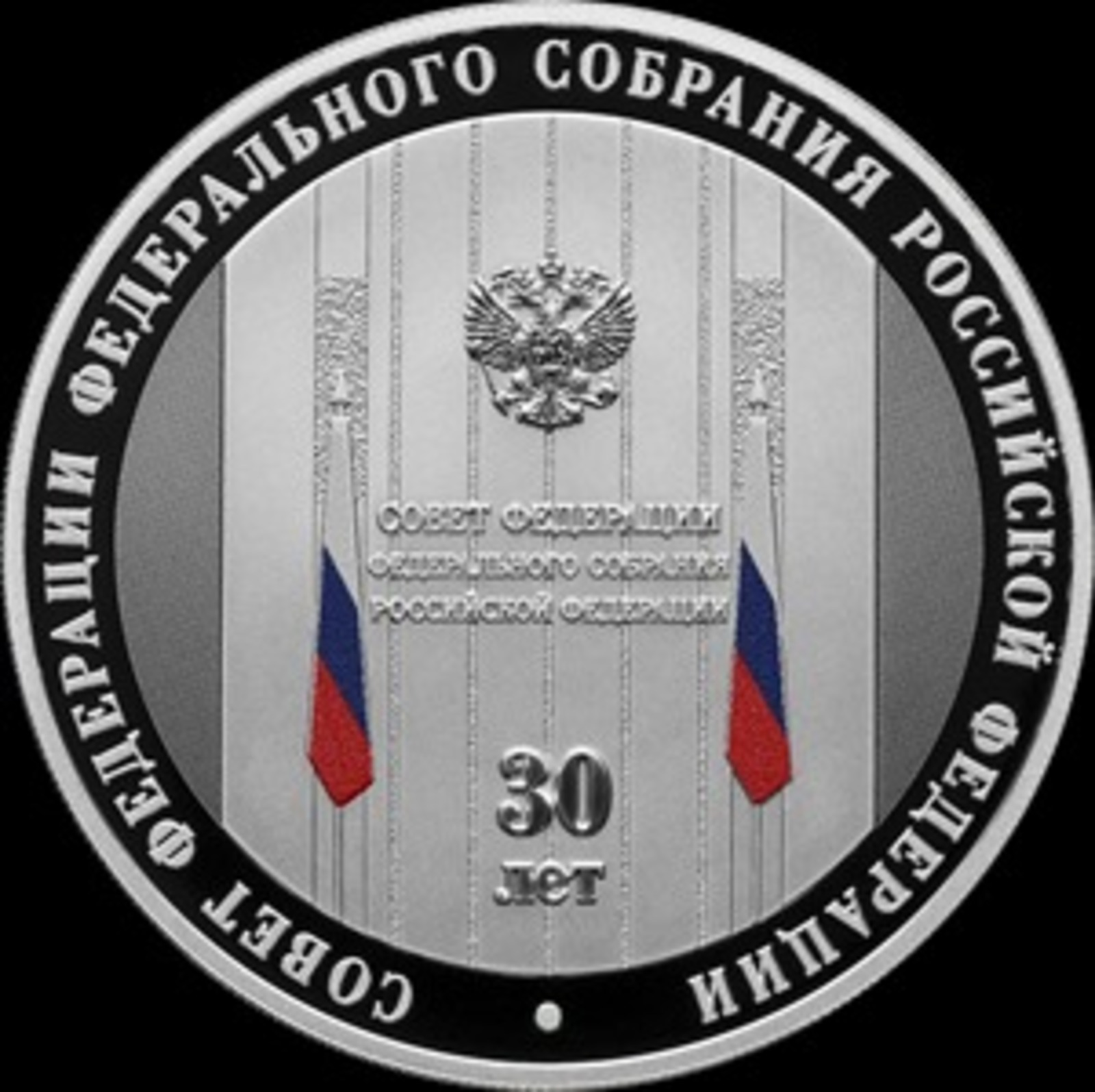 ЦБ РФ