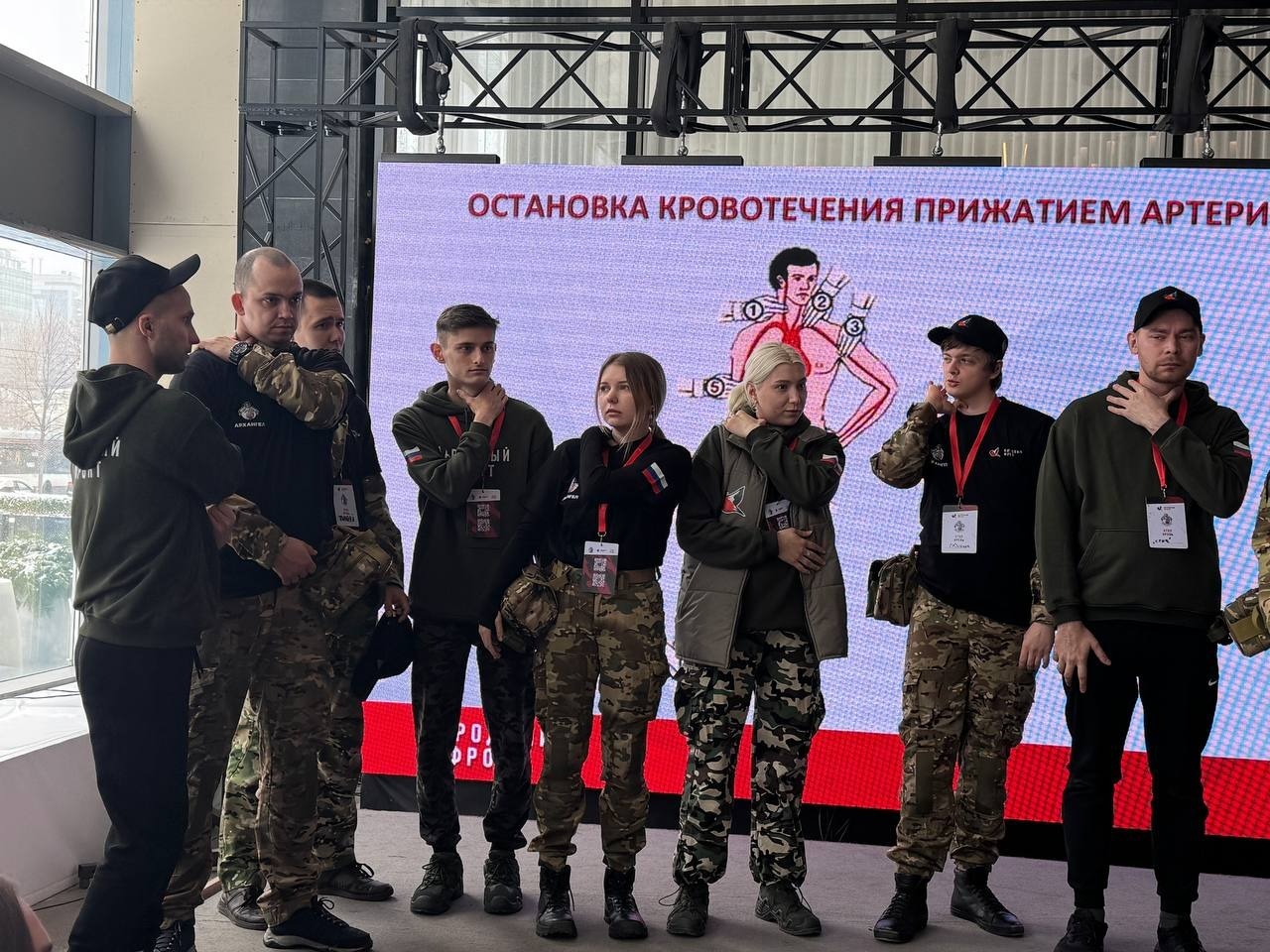 пресс - служба регионального отделения ОНФ в Башкортостане