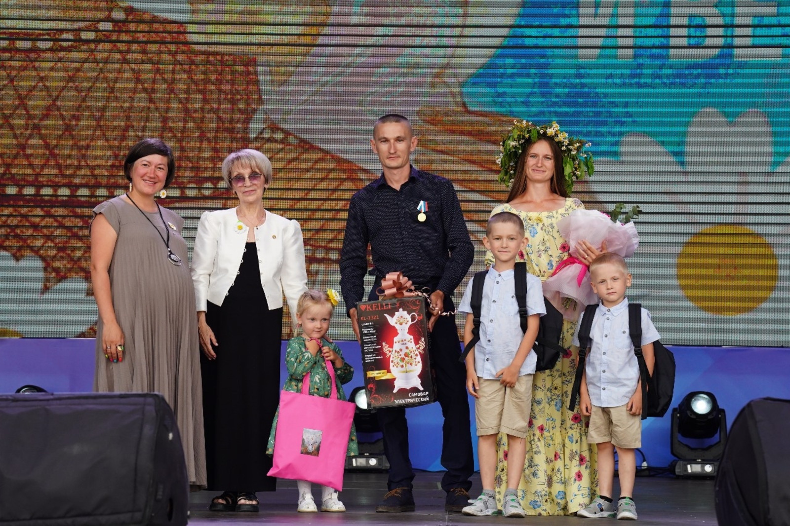 Радий Хабиров, Vk Радий Хабиров, Vk