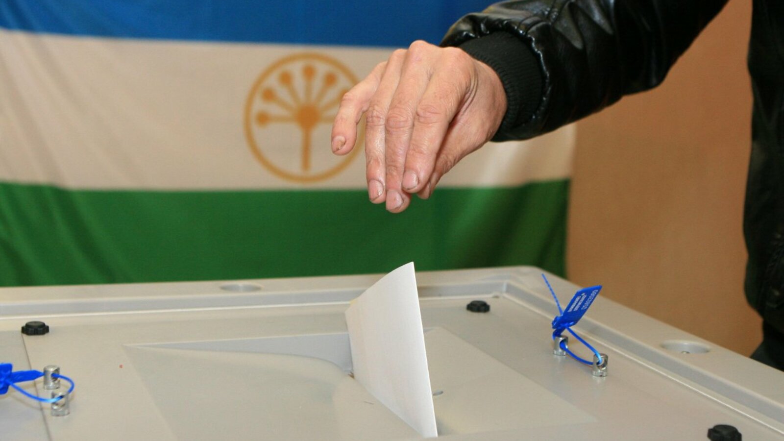 ИА «Башинформ»