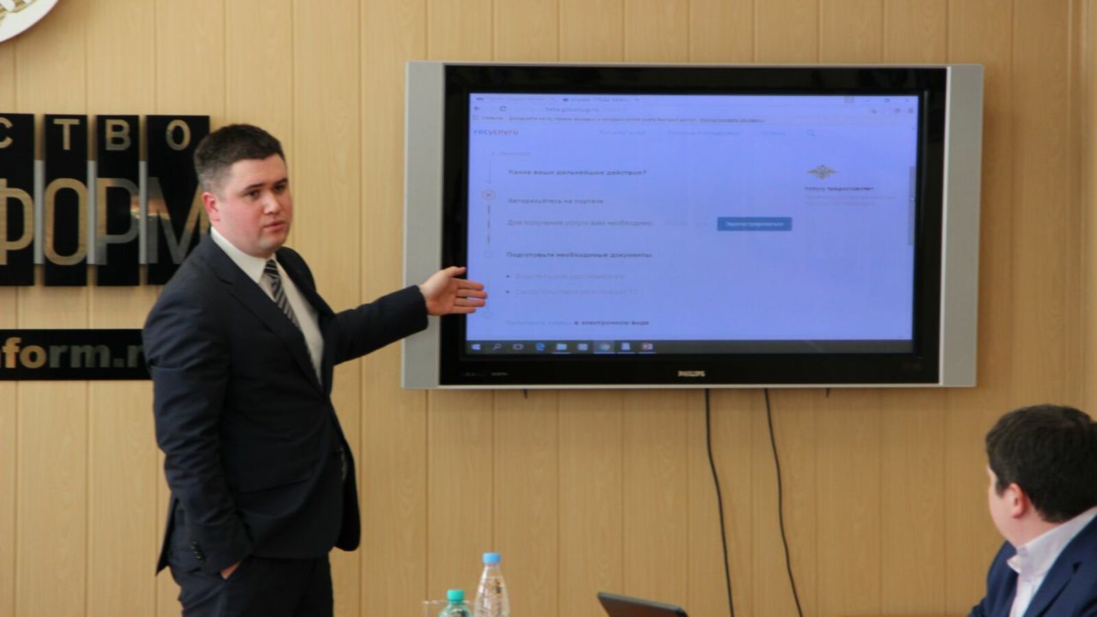 Георгий Шишкин