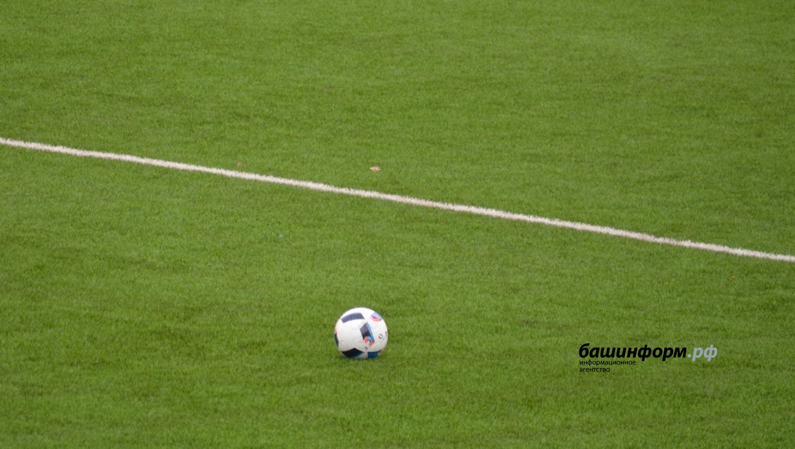 Ксения Калинина   ИА «Башинформ»