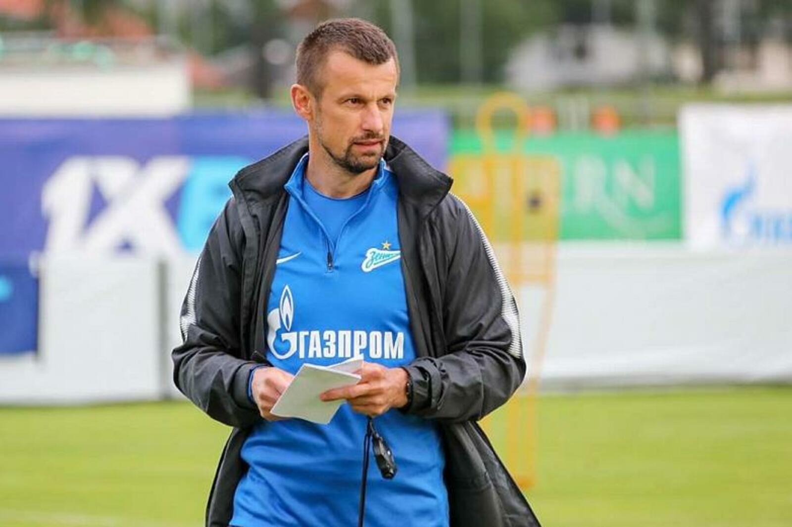 ФК "Зенит"