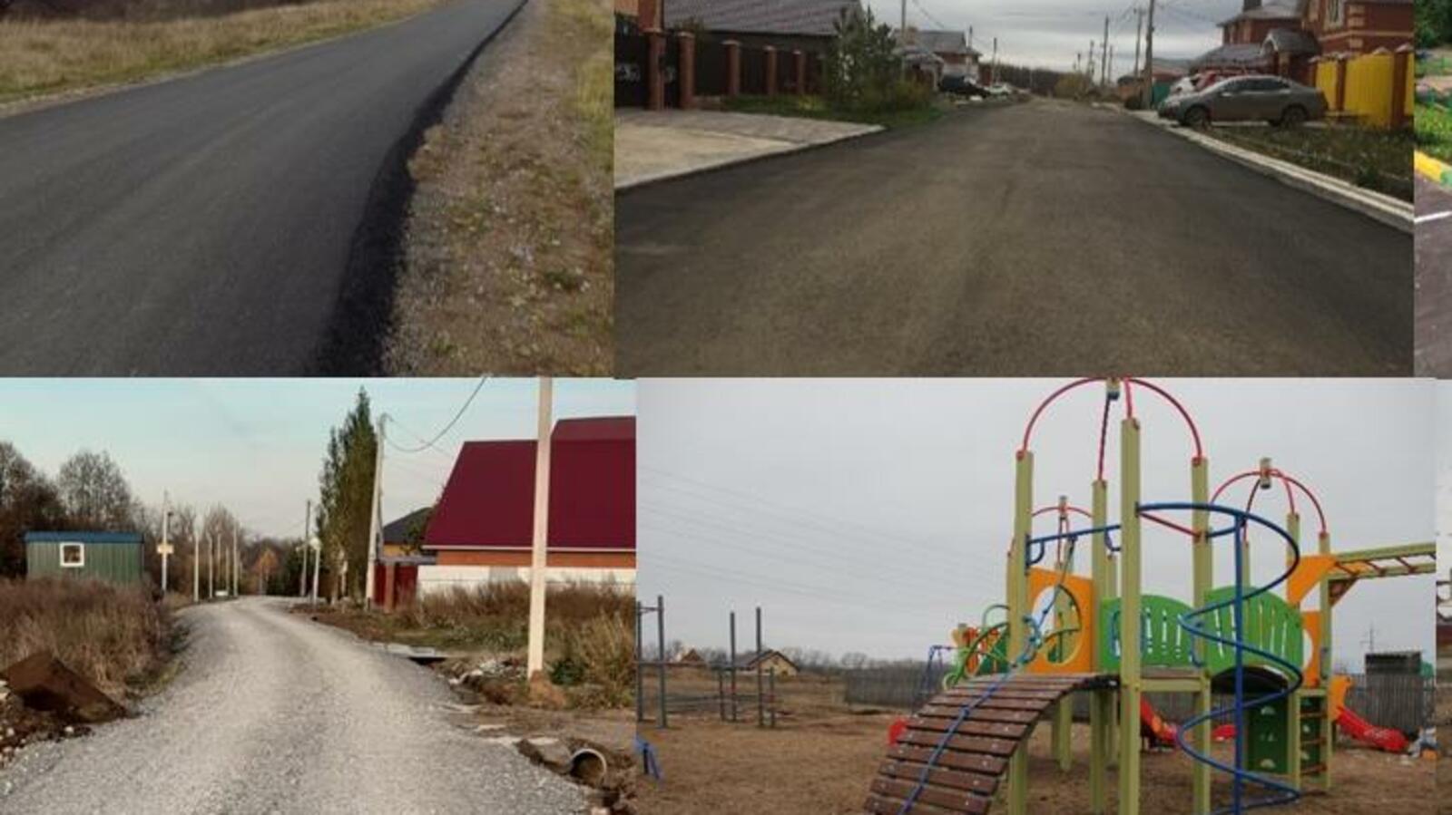 пресс - служба администрации Уфы