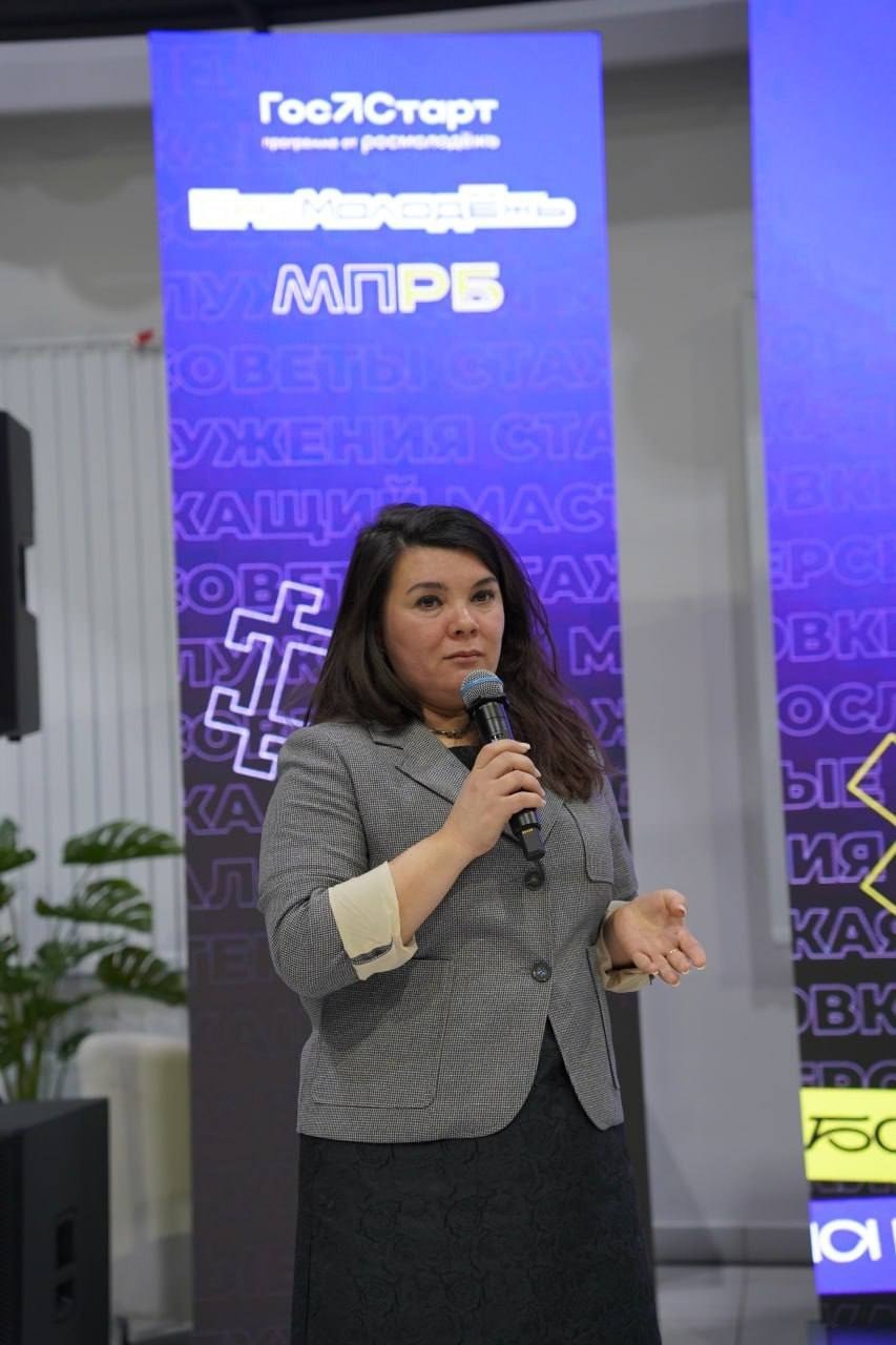 БашМолодежь Пресс-служба