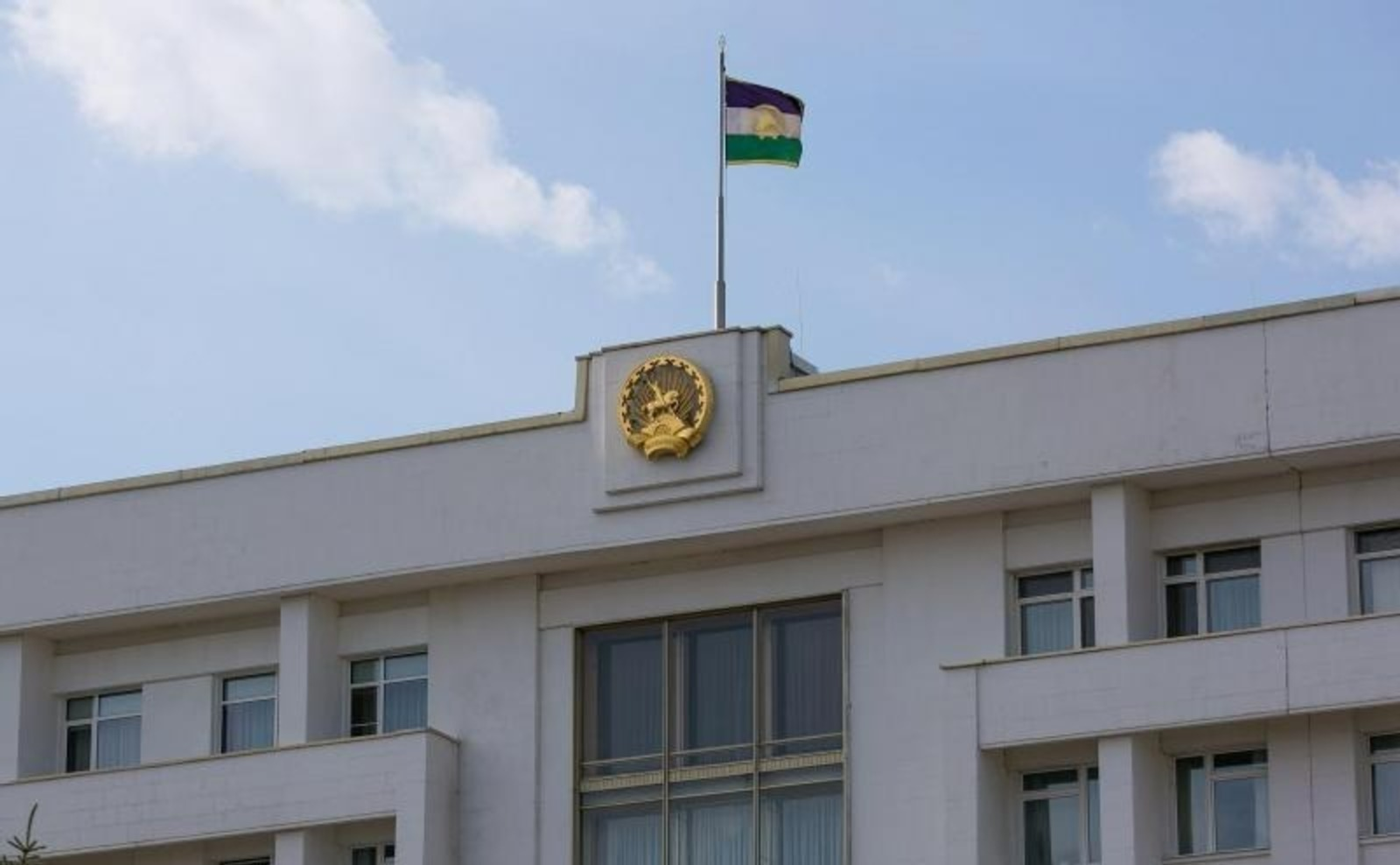 Башҡортостан Республикаһы Башлығы сайты