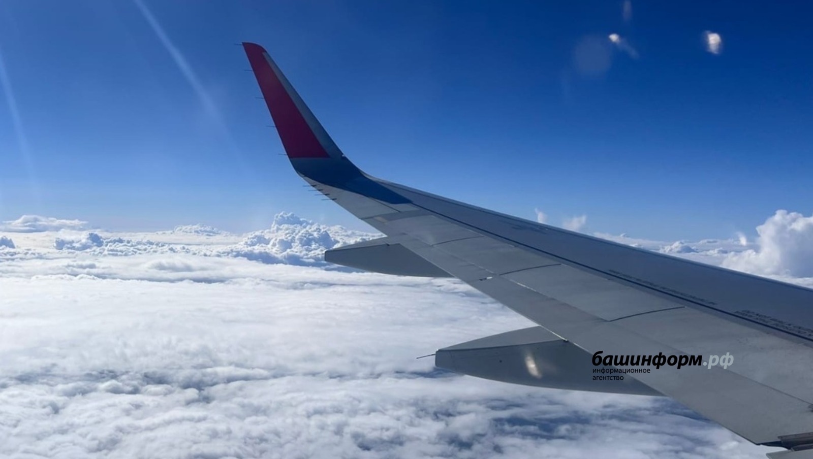 Ксения Калинина   ИА «Башинформ»