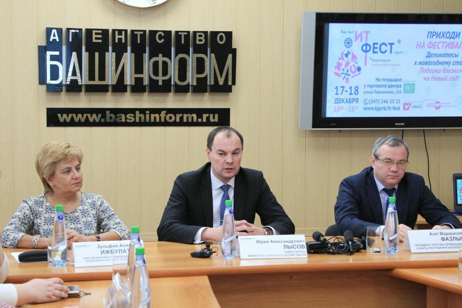Олег Яровиков