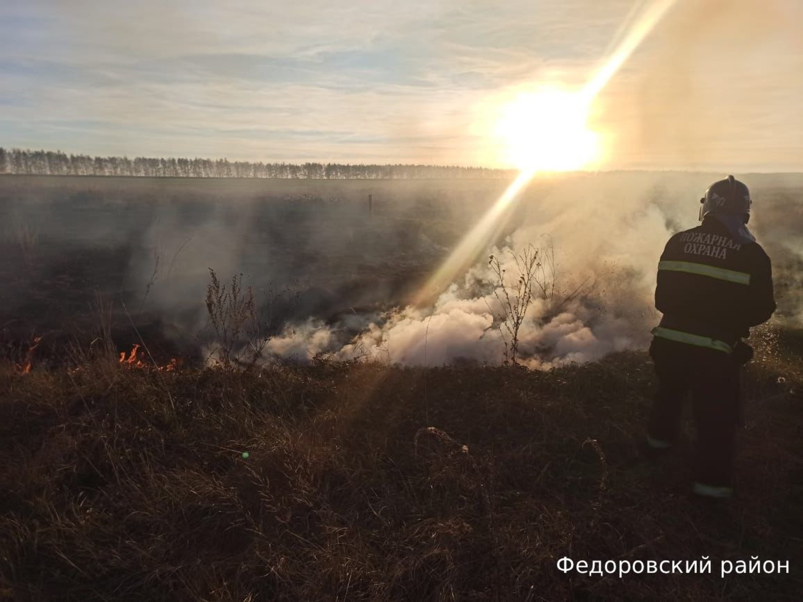 госкомитет РБ по ЧС