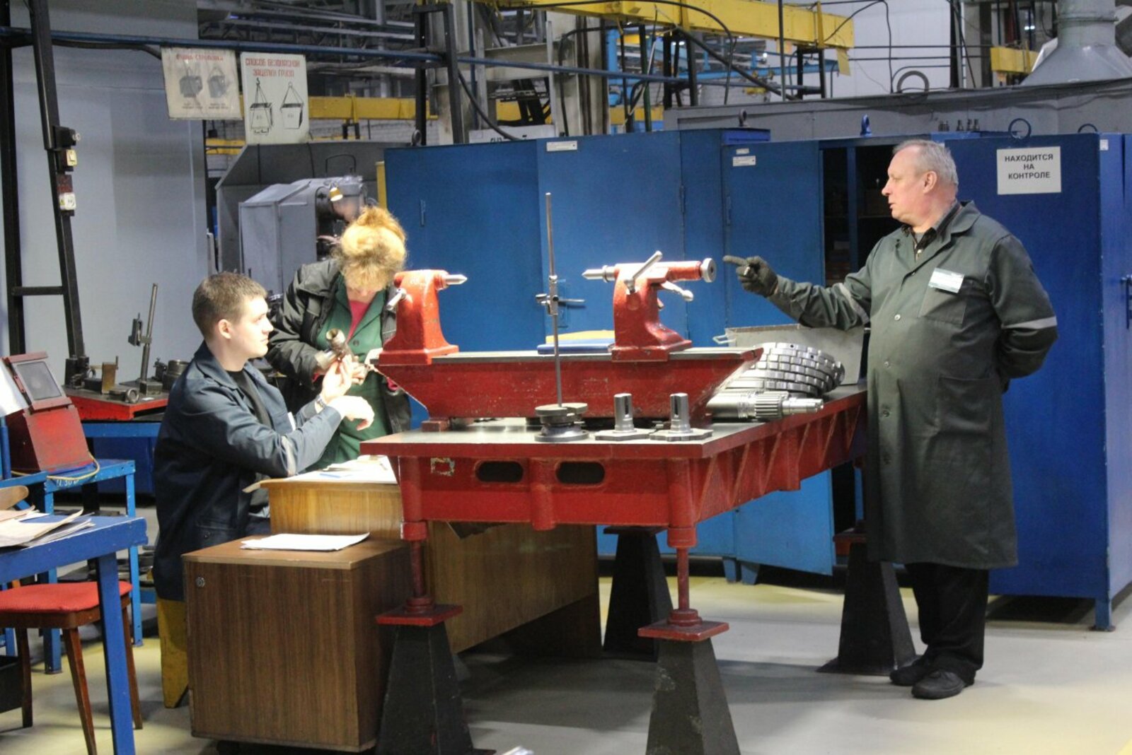 Станислав Шахов