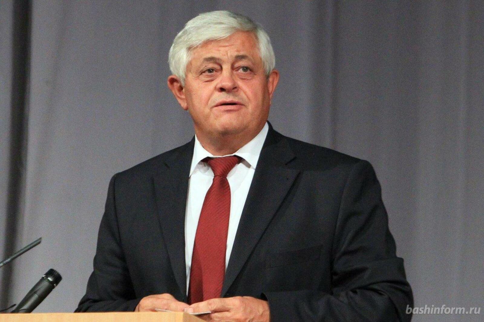 ИА «Башинформ»