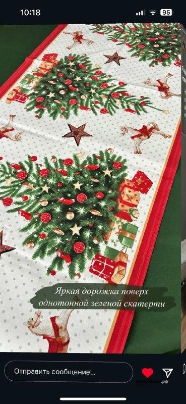 Ирина Ишмуратова из личного архива Ирины Ишмуратовой