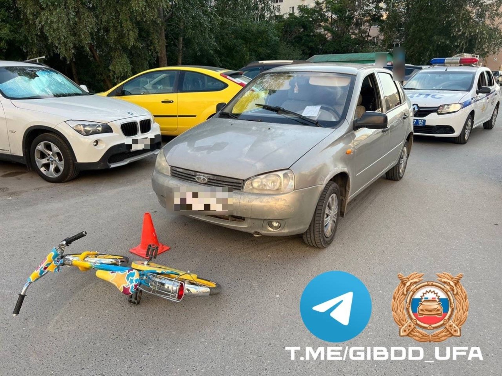 госавтоинспекция Уфы