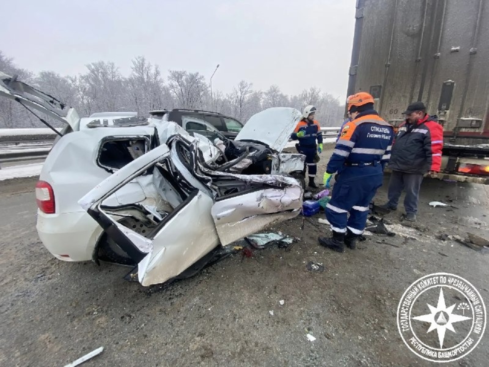 госкомитет РБ по ЧС телеграм