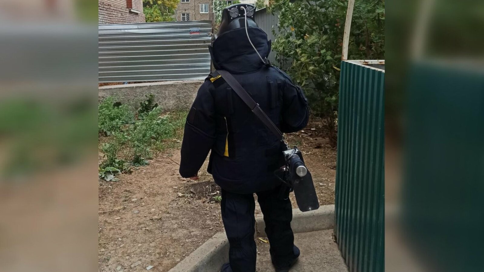 УФСБ России по РБ