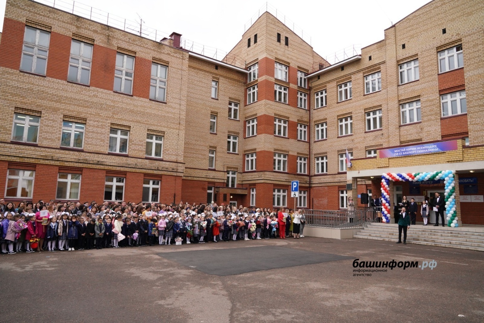 Олег Яровиков