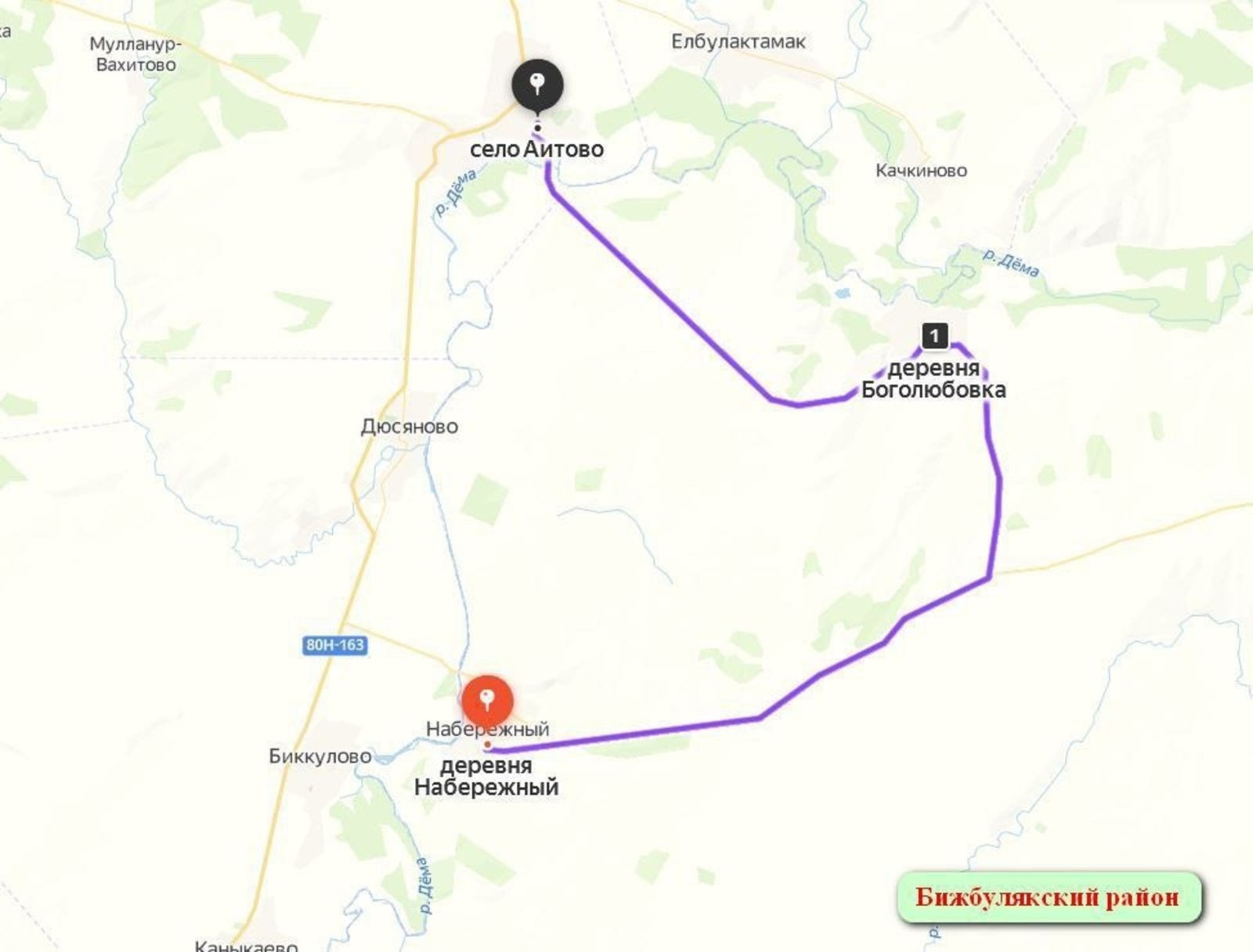 Управление дорожного хозяйства РБ