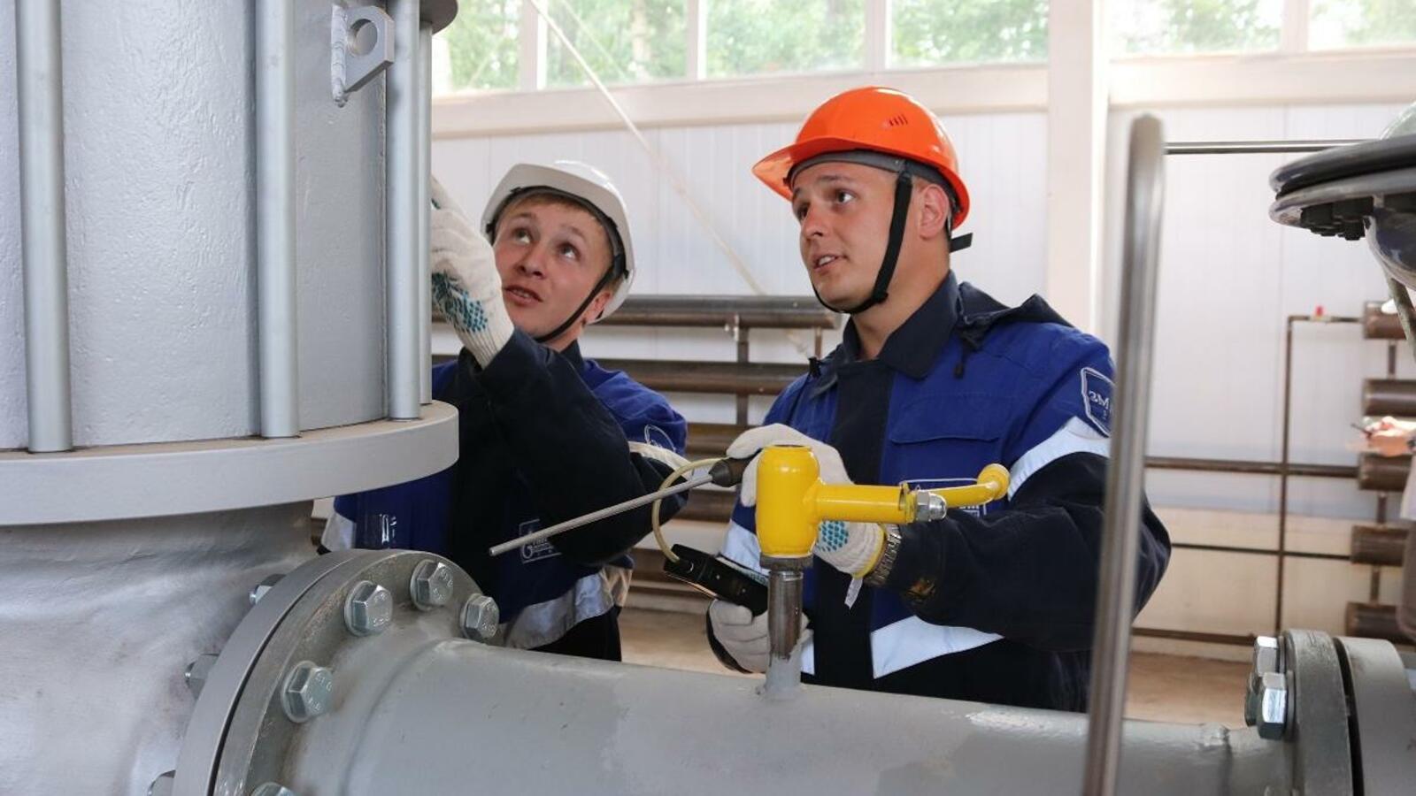 ППАО «Газпром газораспределение Уфа»