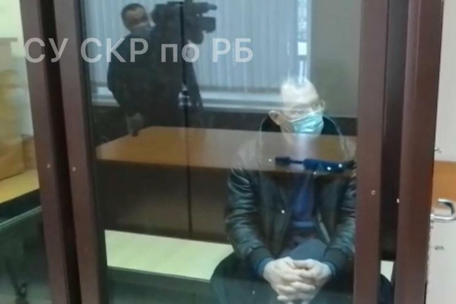 СУ СКР по РБ
