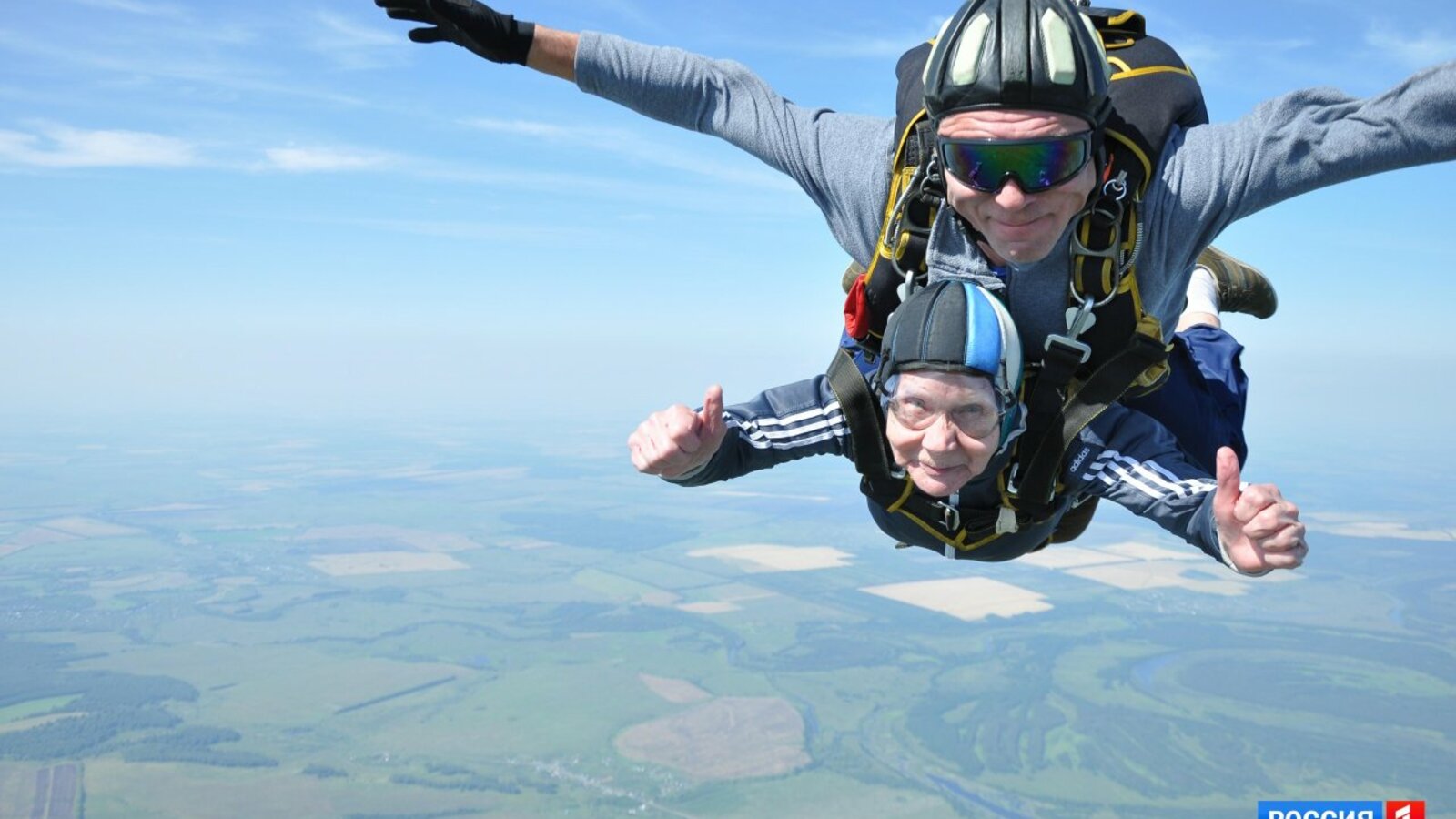 телеканал «Россия 1 Башкортостан».