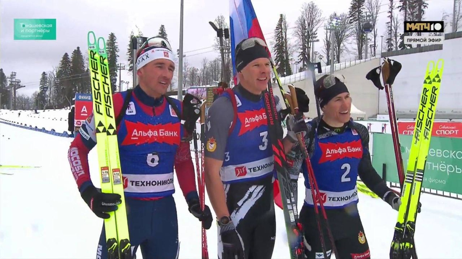 Скриншот видео Матч ТВ