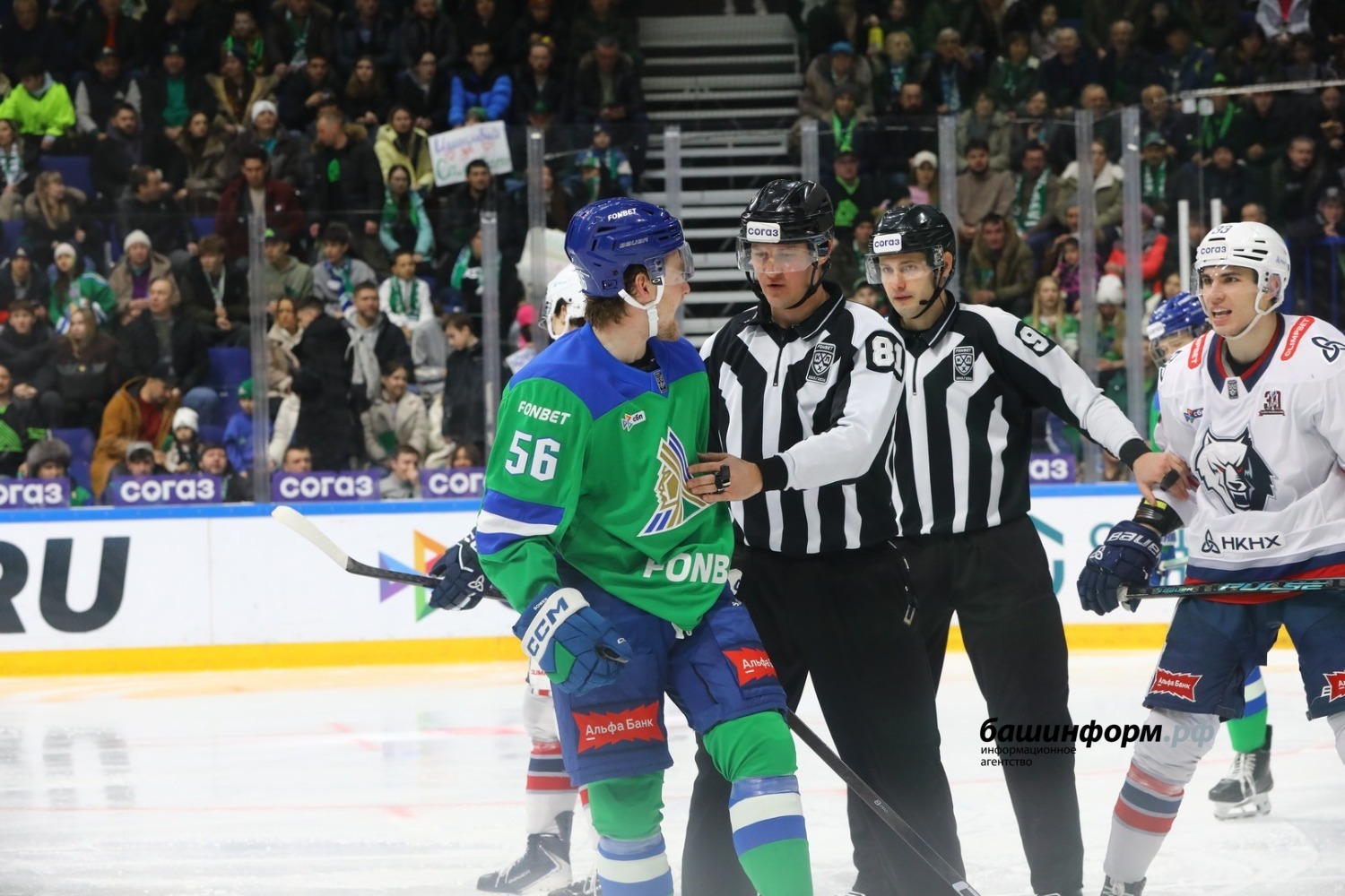 Валерий Шахов ИА «Башинформ»