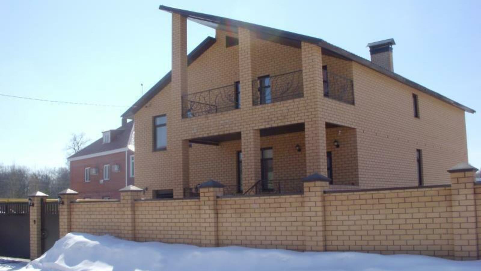 ИА «Башинформ»